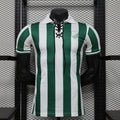 Jeddah Green & White Retro