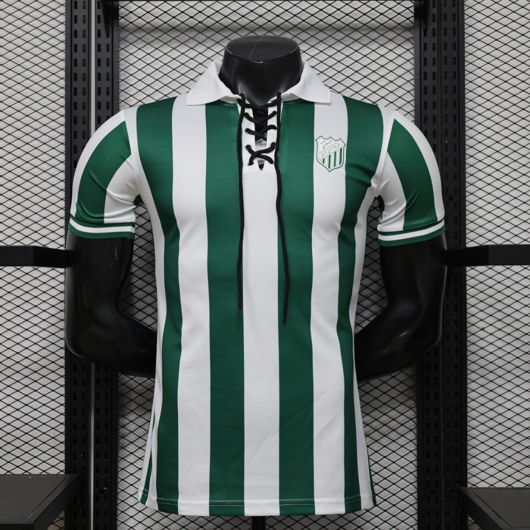 Jeddah Green & White Retro