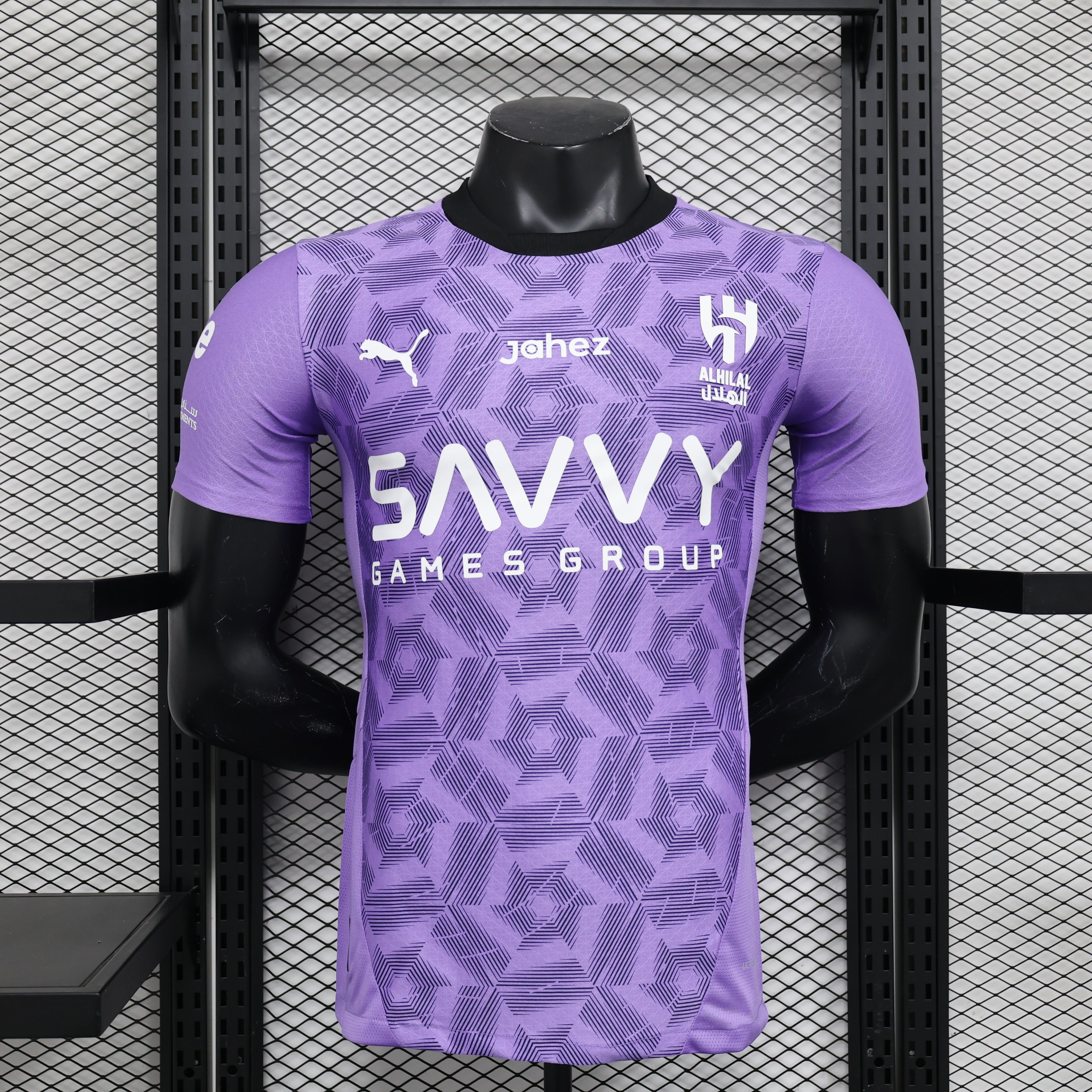 Al-Hilal SFC Third 2
