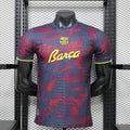 FC Barcelona Midnight Blaugrana
