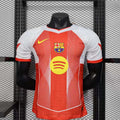 FC Barcelona Spectrum Amber