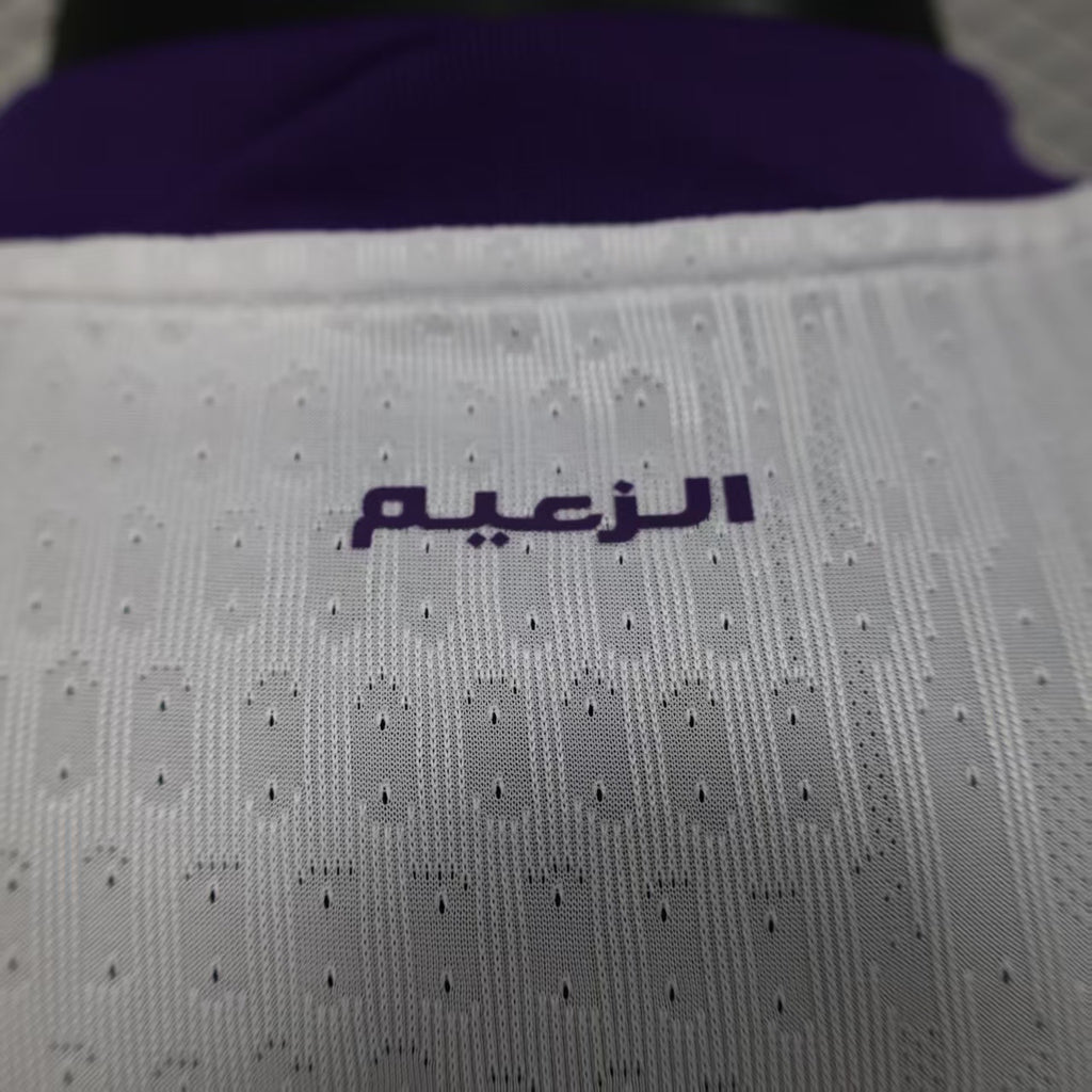 Al Ain 25/26 Away