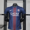 Paris 25/26 Home