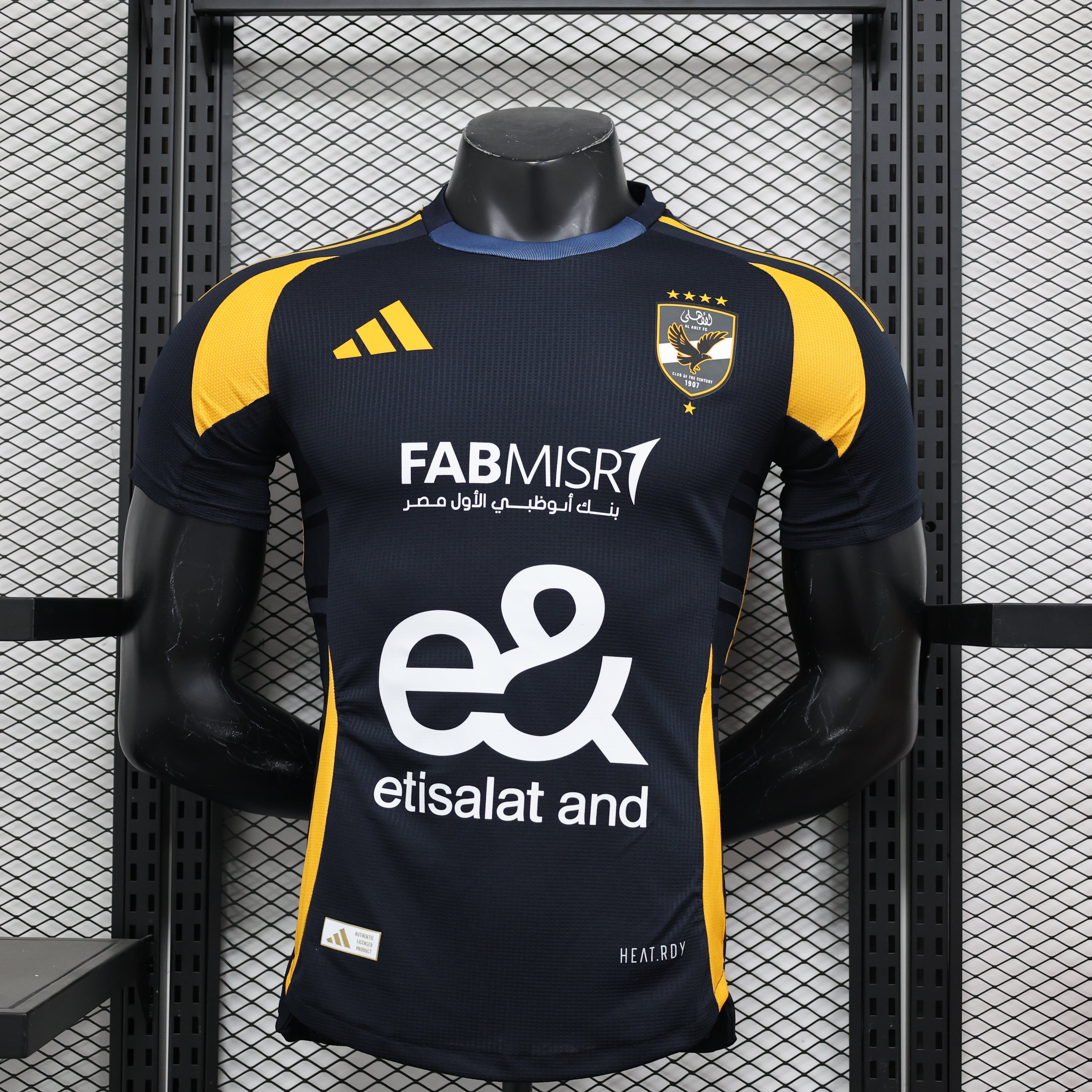 Al Ahly SC Away
