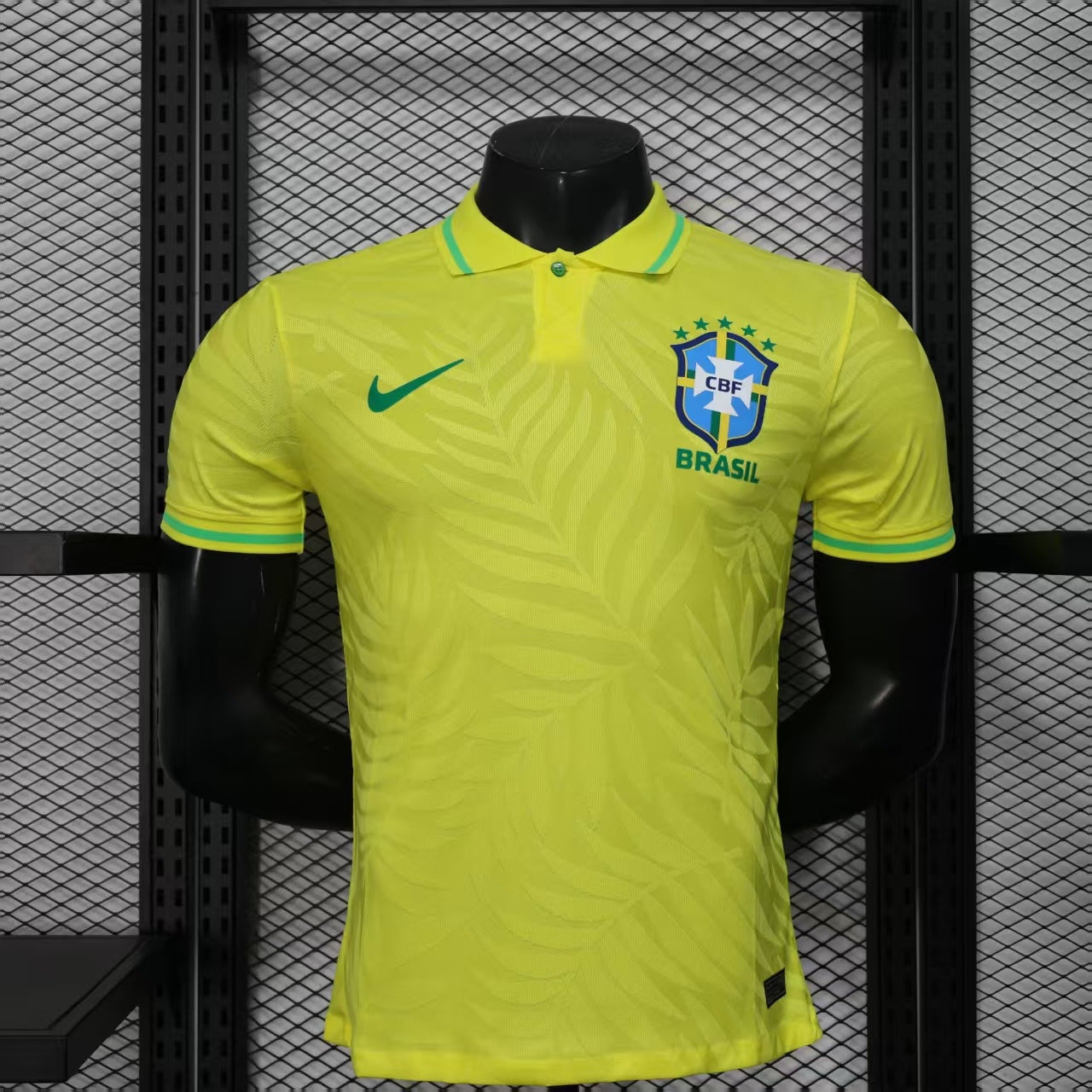 Brazil Emerald Pulse