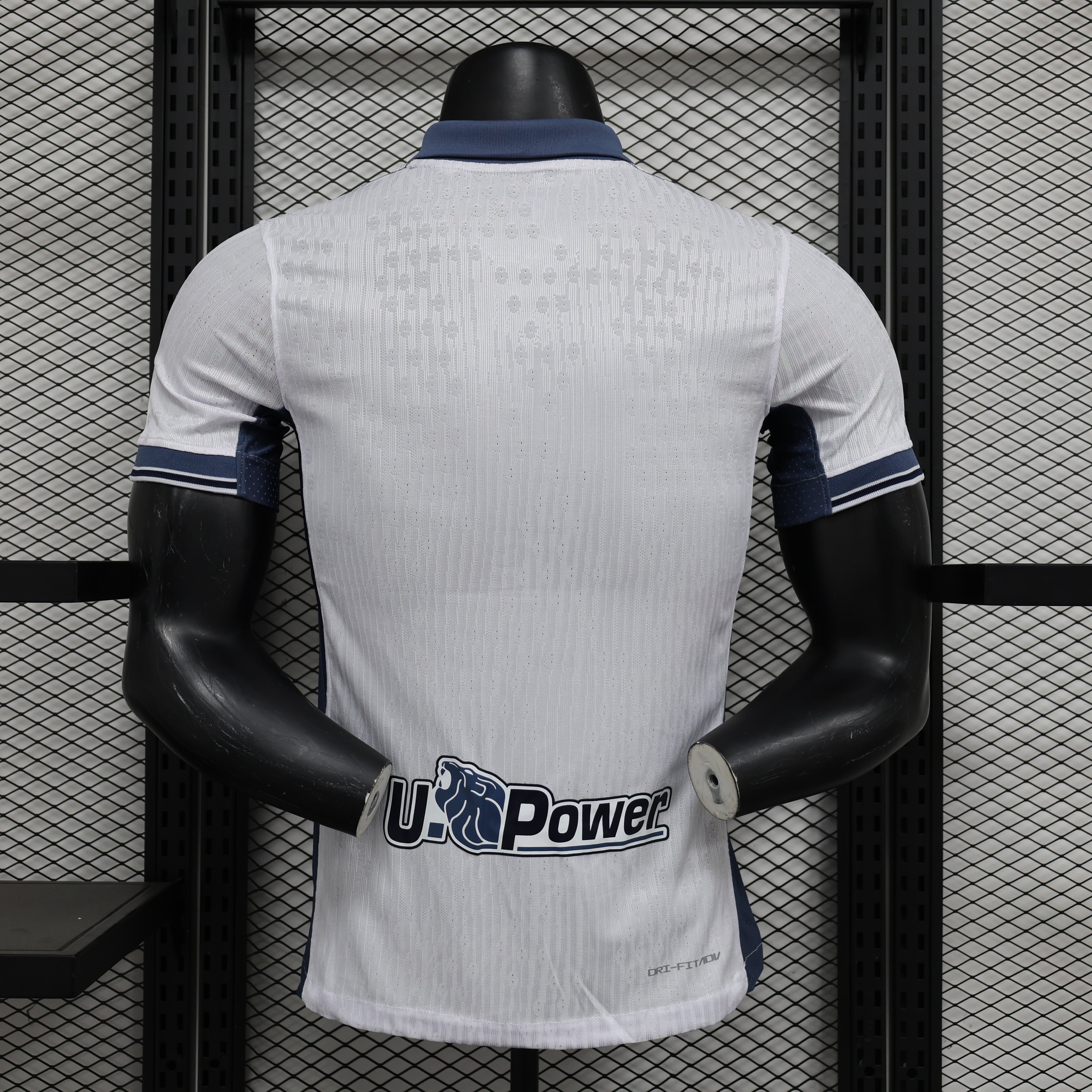 Inter Milan Away