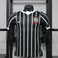 Corinthians 26/27 Away